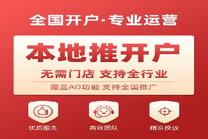 竞价广告的创意策略：XX企业广告成功的关键因素
